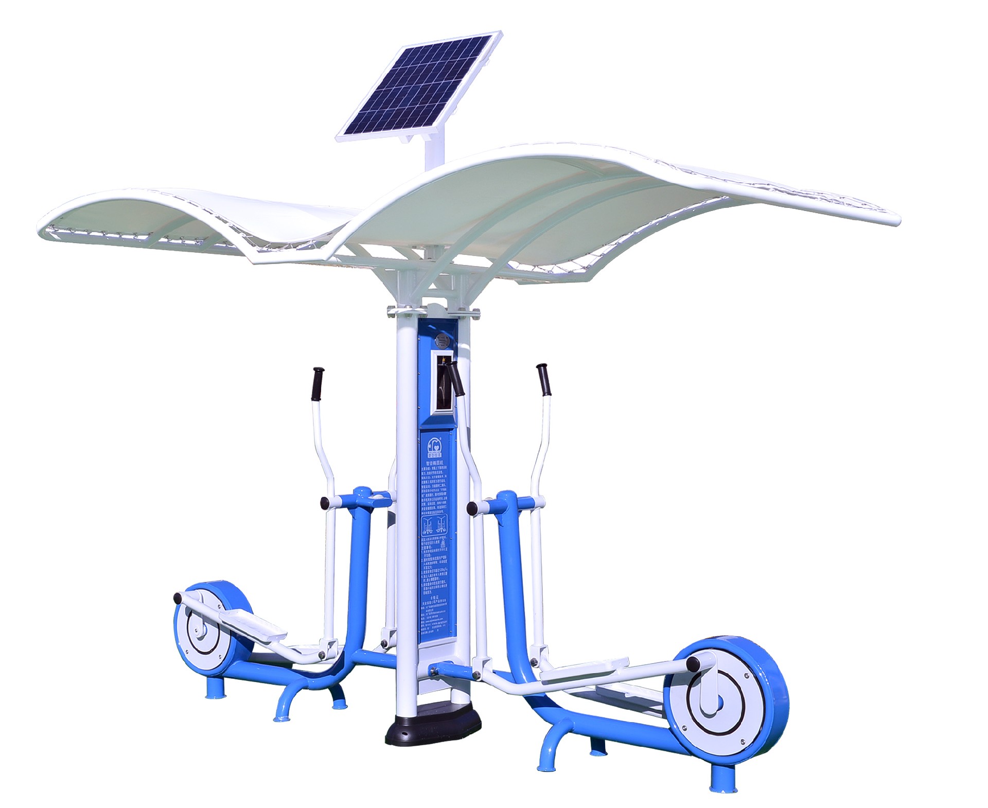 肩部活动器(图4)